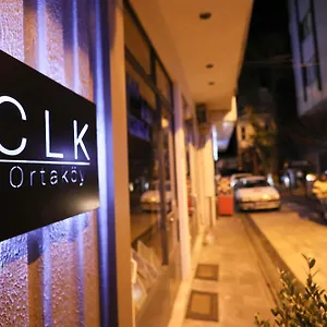 منزل للإقامة Clk, اسطنبول